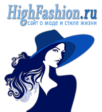 HighFashion.ru