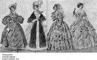 Одежда Франции XIX век