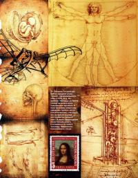 Самые известные рисунки Леонардо да Винчи
