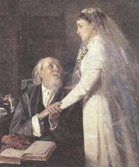 Владимир Маковский. К венцу. 1894